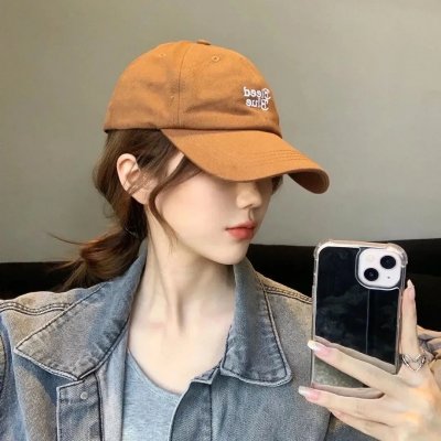 那家伙的声音